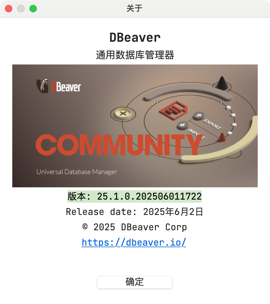 DBeaver