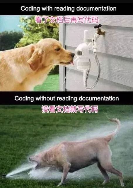 文档的重要性