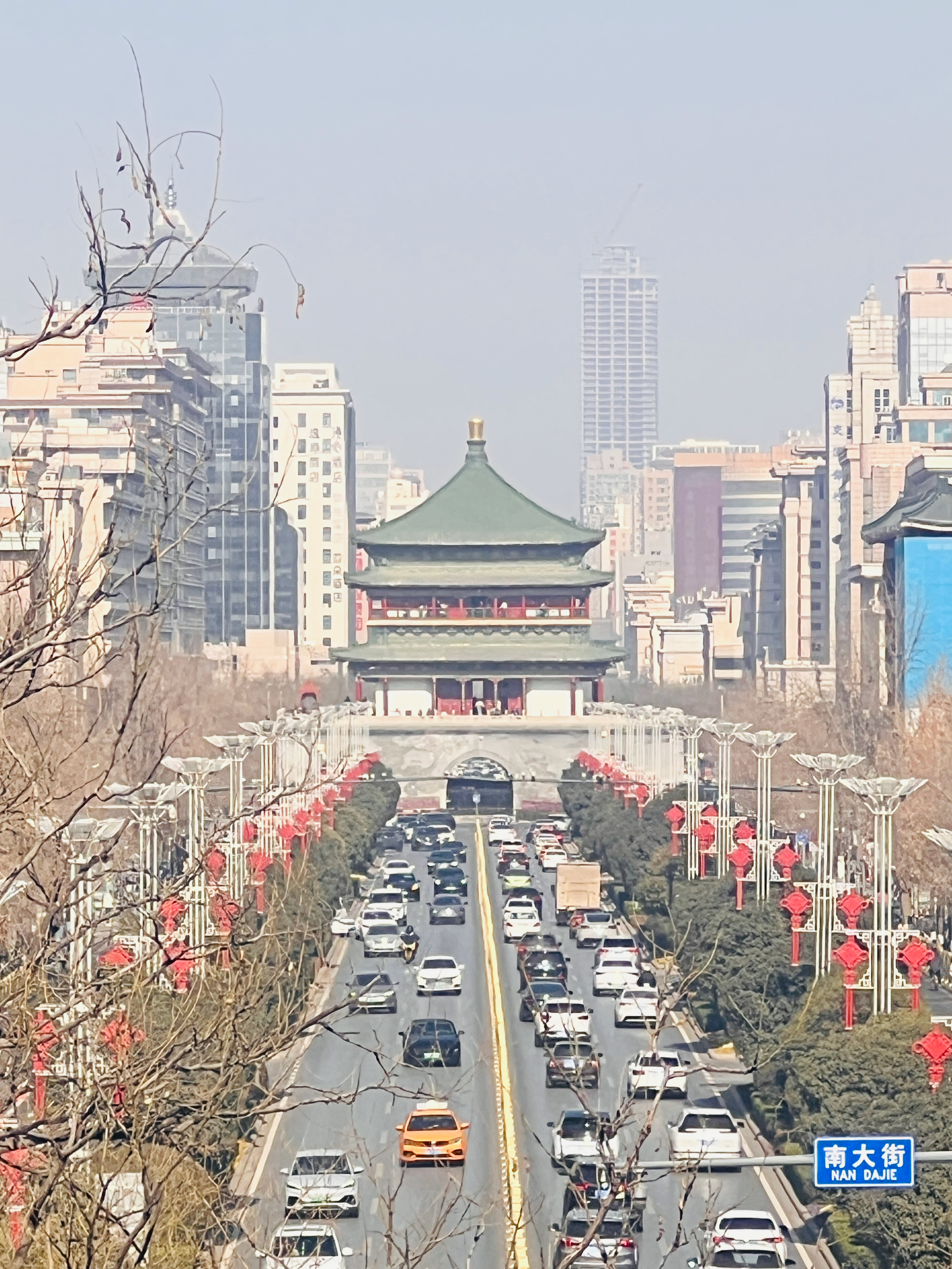 西安